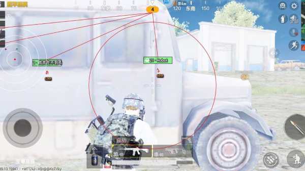 和平精英辅助《悟空》一体直装透视挂