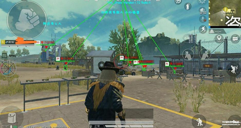 和平精英免越狱辅助【Koi】苹果IOS免签名半火辅助