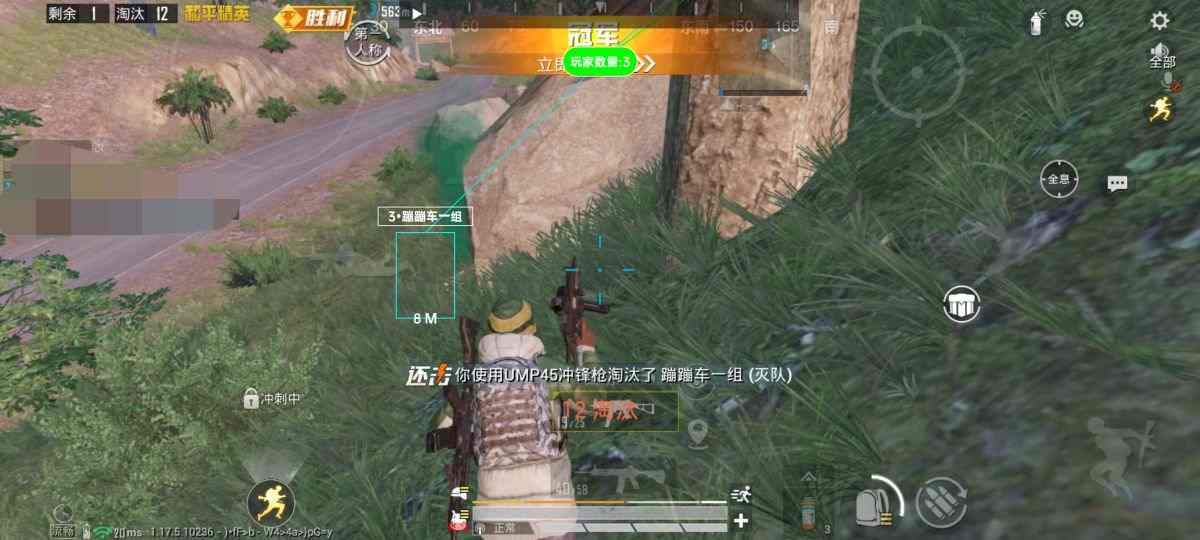 为什么要开和平精英辅助？