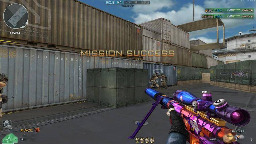 和平精英辅助【保时捷直装V6.5稳定版】无后防抖 全屏自瞄 范围伤害 子弹追踪 空投透视